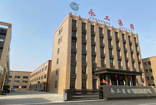 开云官方app站在线入口-开云(中国)